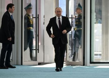 Βλαντίμιρ Πούτιν: Αυτοί είναι οι πέντε επικρατέστεροι διάδοχοί του – Η ανάλυση της Bild