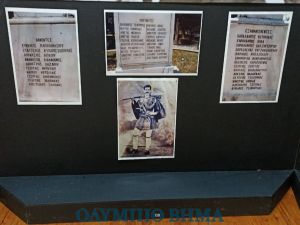 Δάφνινα στεφάνια φόρος τιμής στην Εθνική μας επέτειο 