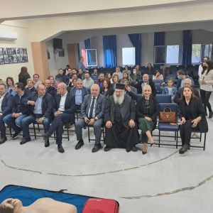Δήμος Δίου Ολύμπου: Ενημερωτική εκδήλωση για τις πρώτες βοήθειες σε περιπτώσεις καρδιοαναπνευστικής ανεπάρκειας (ΚΑΡ.Π.Α.)