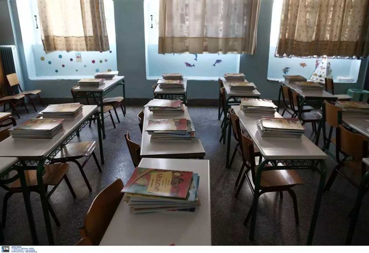 ΕΛΣΤΑΤ: Αδειάζουν οι σχολικές αίθουσες – Λιγότεροι οι μαθητές την τελευταία δεκαετία