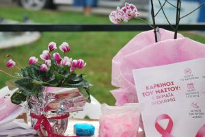 Ενημερωτική δράση για την πρόληψη ενάντια στον καρκίνο του μαστού