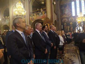 110 χρόνια από την Απελευθέρωση της Κατερίνης - Εορταστικές Εκδηλώσεις 2022 Επέτειος Απελευθέρωσης της Κατερίνης – Εορταστικές Εκδηλώσεις 2022