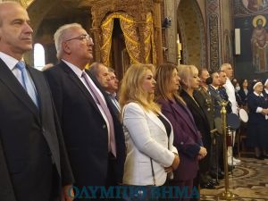 110 χρόνια από την Απελευθέρωση της Κατερίνης - Εορταστικές Εκδηλώσεις 2022 Επέτειος Απελευθέρωσης της Κατερίνης – Εορταστικές Εκδηλώσεις 2022