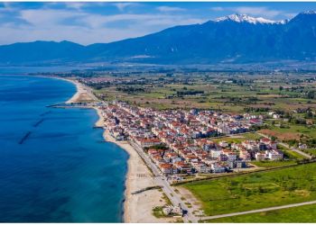 Επενδυτικό ενδιαφέρον για δημιουργία Κέντρου Αναψυχής και Ευζωίας στο Δήμο Κατερίνης