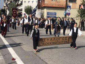 Η μαθητική παρέλαση της Κατερίνης για την 28η Οκτωβρίου σε εικόνες και βίντεο