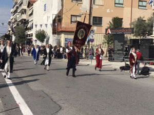 Η μαθητική παρέλαση της Κατερίνης για την 28η Οκτωβρίου σε εικόνες και βίντεο