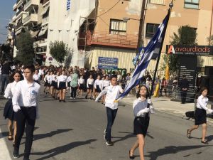 Η μαθητική παρέλαση της Κατερίνης για την 28η Οκτωβρίου σε εικόνες και βίντεο