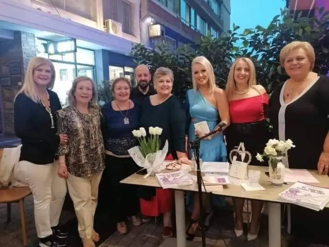 Η παρουσίαση της νέας ποιητικής συλλογής της συγγραφέως - εκπαιδευτικού, Έλενας Χριστίδου Η παρουσίαση της νέας ποιητικής συλλογής της συγγραφέως – εκπαιδευτικού, Έλενας Χριστίδου