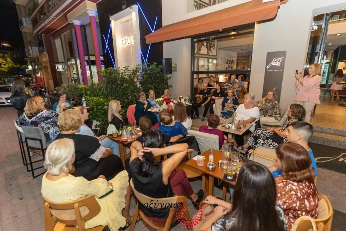 Η παρουσίαση της νέας ποιητικής συλλογής της συγγραφέως - εκπαιδευτικού, Έλενας Χριστίδου Η παρουσίαση της νέας ποιητικής συλλογής της συγγραφέως – εκπαιδευτικού, Έλενας Χριστίδου