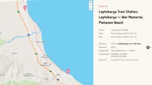 Η σκυτάλη της διεθνούς σκυταλοδρομίας “running Out Of Time” θα περάσει από τον Δήμο Δίου Ολύμπου την Τρίτη 25 Οκτωβρίου