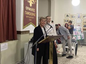 Θρακικός Γανόχωρας - Εκδήλωση τιμής και μνήμης Θρακικός Γανόχωρας – Εκδήλωση τιμής και μνήμης