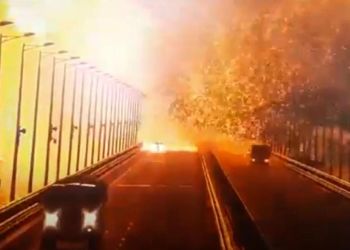 Κριμαία – Γέφυρα του Κερτς: Βίντεο ντοκουμέντο από τη στιγμή της έκρηξης