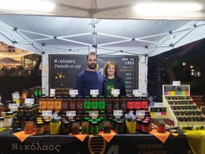 Μελισσοκομικός Σύλλογος Πιερίας: 2η γιορτή μελιού στο Πάρκο της Κατερίνης Μελισσοκομικός Σύλλογος Πιερίας: 2η γιορτή μελιού στο Πάρκο της Κατερίνης