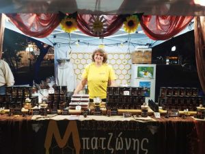 Μελισσοκομικός Σύλλογος Πιερίας: 2η γιορτή μελιού στο Πάρκο της Κατερίνης Μελισσοκομικός Σύλλογος Πιερίας: 2η γιορτή μελιού στο Πάρκο της Κατερίνης