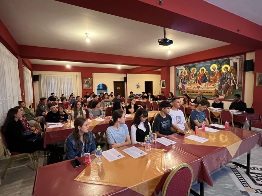 Μετεκδρομική συνάντηση των στελεχών του Γραφείου Νεότητας της Ιεράς Μητροπόλεως Κίτρους, Κατερίνης και Πλαταμώνος