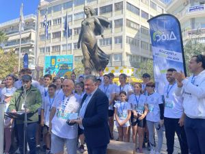 Ο Πύρρος που μας τίμησε …