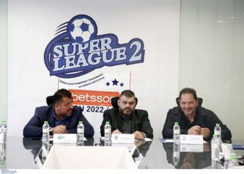 Οι αποφάσεις του ΔΣ της Super League 2 – Νέα παράταση στην έναρξη του πρωταθλήματος – Πώς διαχωρίστηκαν οι όμιλοι