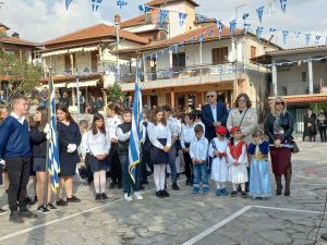 Ρητίνη Πιερίας – Εορταστικές Εκδηλώσεις για την επέτειο της 28ης Οκτωβρίου