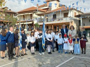 Ρητίνη Πιερίας – Εορταστικές Εκδηλώσεις για την επέτειο της 28ης Οκτωβρίου