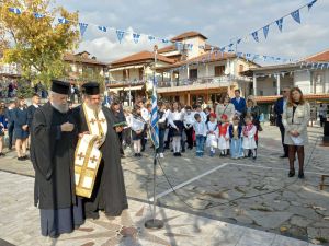 Ρητίνη Πιερίας – Εορταστικές Εκδηλώσεις για την επέτειο της 28ης Οκτωβρίου