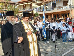 Ρητίνη Πιερίας – Εορταστικές Εκδηλώσεις για την επέτειο της 28ης Οκτωβρίου