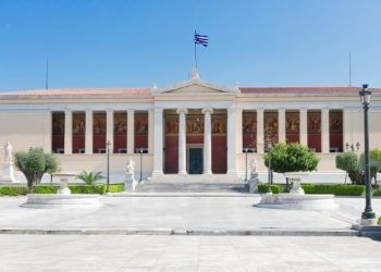 Στα Καλύτερα 500 Πανεπιστήμια Διεθνώς Το Εκπα Και Το Πανεπιστήμιο Κρήτης