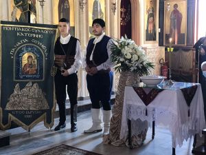 Σταυραετοί Κατερίνης – Επιμνημόσυνη δέηση για τους 4 Κρητικούς άγιους στην Ανδρομάχη στον Ιερό Ναό Κοσμά του Αιτωλού