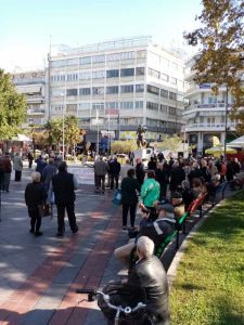 Συνταξιουχικά  Σωματεία Πιερίας