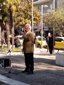 Συνταξιουχικά  Σωματεία Πιερίας