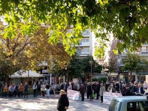 Συνταξιουχικά  Σωματεία Πιερίας