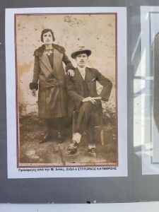 Τάσος Μπογιατζής – Πρόεδρος Συλλόγου Μικρασιατών Πιερίας: Έδρα Πανεπιστημίου για την ιστορία του 1914 1922