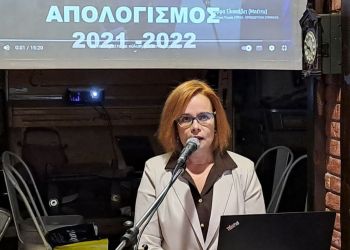 Ένας χρόνος απολογισμού και δράσεων της βουλεύτριας Πιερίας ΣΥΡΙΖΑ ΠΣ Ελισσάβετ (Μπέττυ) Σκούφα   