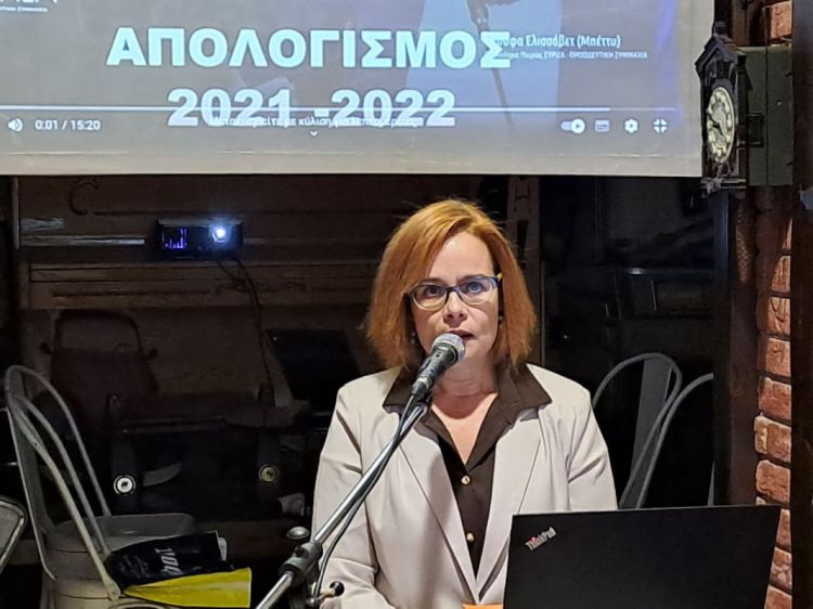 Ένας χρόνος απολογισμού και δράσεων της βουλεύτριας Πιερίας ΣΥΡΙΖΑ ΠΣ Ελισσάβετ (Μπέττυ) Σκούφα   