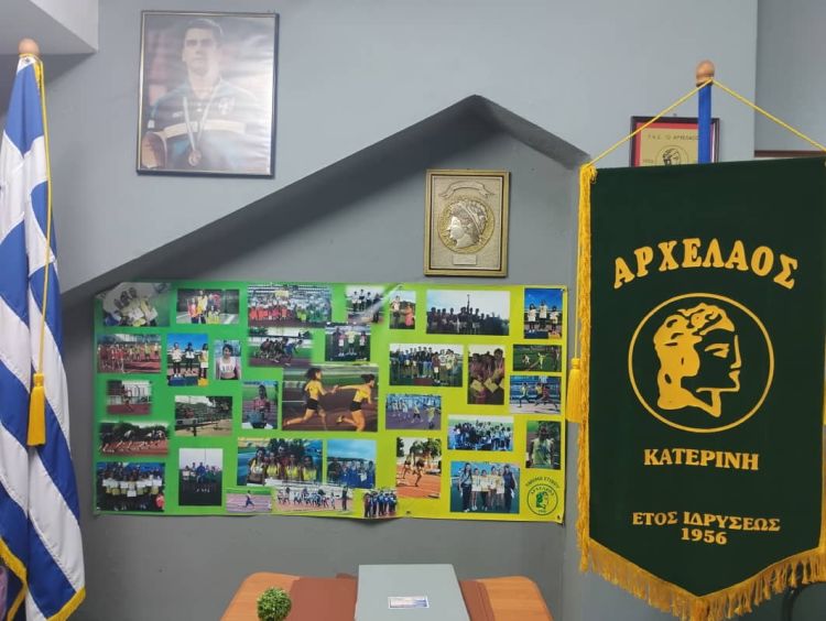 Αικατερίνεια: Η βραδιά του «Γ.Α.Σ. Αρχέλαος» με αναμνήσεις και τιμές Αικατερίνεια: Η βραδιά του «Γ.Α.Σ. Αρχέλαος» με αναμνήσεις και τιμές