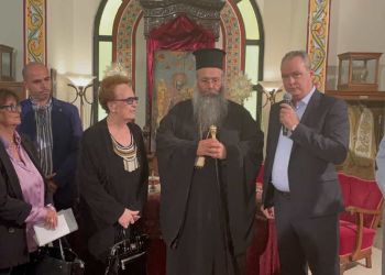 Αικατερίνεια 2022: Έκθεση Κειμηλίων – Μνήμη μου σε λένε Μικρασία – 100 Χρόνια μετά