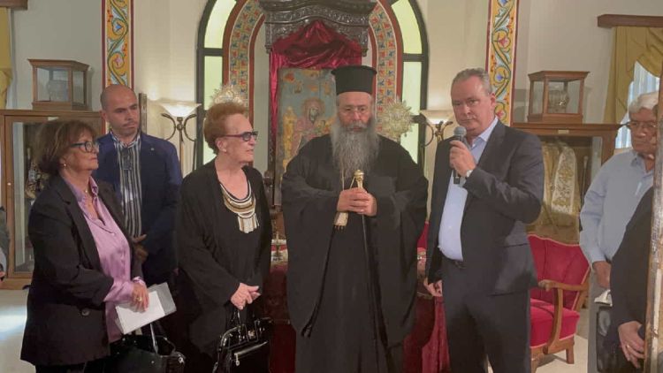 Αικατερίνεια 2022: Έκθεση Κειμηλίων – Μνήμη μου σε λένε Μικρασία – 100 Χρόνια μετά (βίντεο και εικόνες) Αικατερίνεια 2022: Έκθεση Κειμηλίων – Μνήμη μου σε λένε Μικρασία – 100 Χρόνια μετά