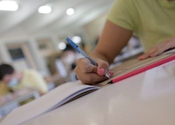 Από σήμερα έως και τις 12/12 η υποβολή Αίτησης Δήλωσης για συμμετοχή στις Πανελλαδικές Εξετάσεις των ΓΕΛ ή ΕΠΑΛ έτους 2023