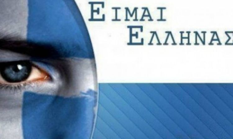 Αυτόματο προσχέδιο