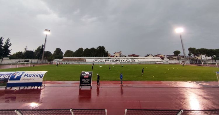 Γράψε κάτι για τον Πιερικό…