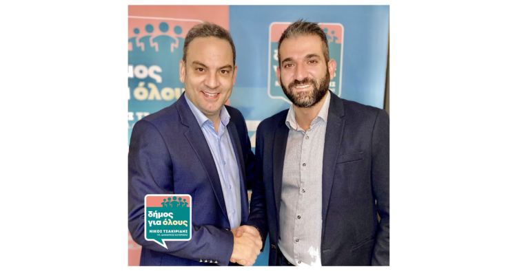 Δήμος για Όλους - Ο Θανάσης Γιολτσίδης υποψήφιος Δήμος για Όλους – Ο Θανάσης Γιολτσίδης υποψήφιος