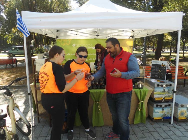 ΕΛ.Π.ΠΙ. στην «2η Γιορτή Μελιού»