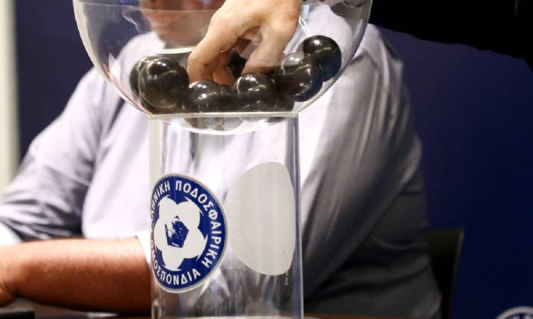 ΕΠΣ Πιερίας - Κλήρωση Κυπέλλου: Το πρόγραμμα της προημιτελικής φάσης ΕΠΣ Πιερίας – Κλήρωση Κυπέλλου: Το πρόγραμμα της προημιτελικής φάσης