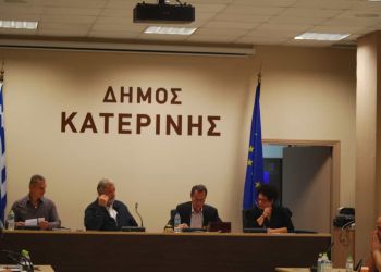 Ειδική συνεδρίαση για θέματα Περιβάλλοντος στο Δημοτικό Συμβούλιο Κατερίνης
