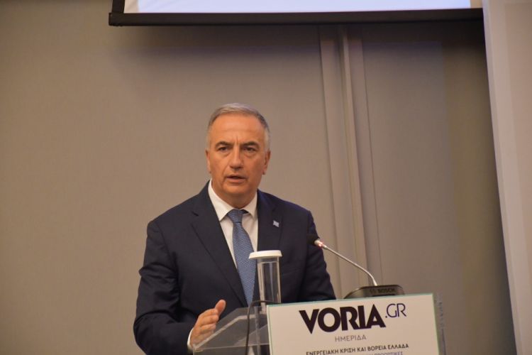 Ενεργειακή Κρίση και Βόρεια Ελλάδα: Προκλήσεις, Ευκαιρίες και Προοπτικές