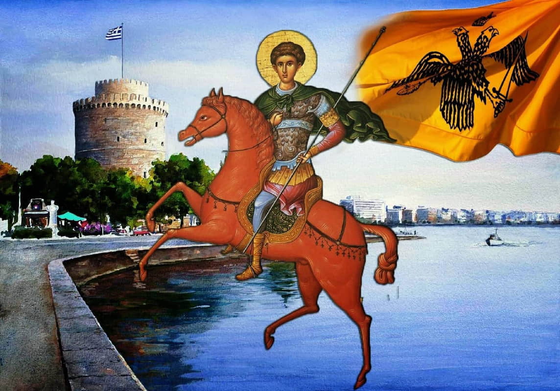 Ημερήσιες Εκδρομές Με Βάση Την Κατερίνη – Ιερός Ναός Αγίου Δημητρίου Στη Θεσσαλονίκη