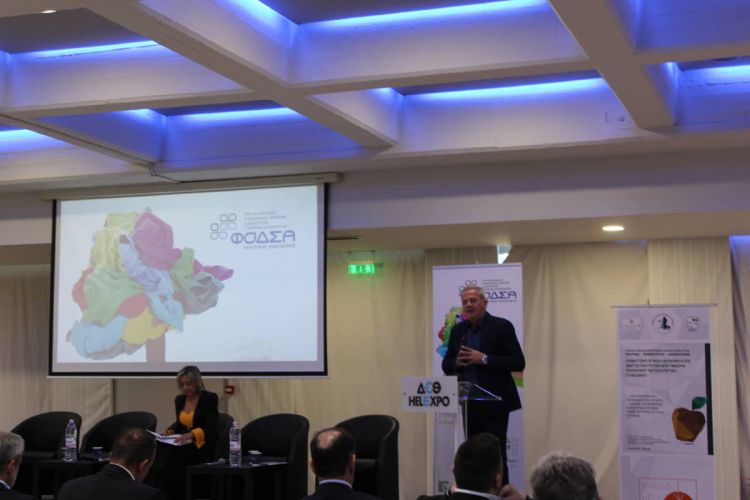 Ημερίδα για τη Διαχείριση Κλωστοϋφαντουργικών Προϊόντων στην Εποχή της Κυκλικής Οικονομίας