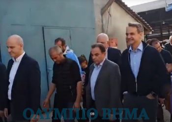 Η Βόρεια Πιερία υποδέχθηκε τον Πρωθυπουργό Κυριάκο Μητσοτάκη στο Αιγίνιο