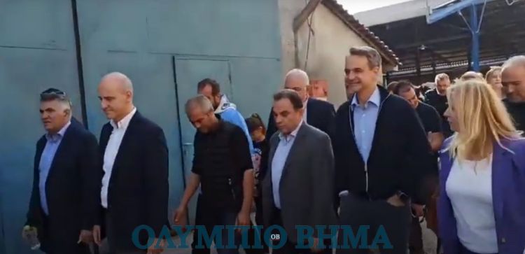 Η Βόρεια Πιερία υποδέχθηκε τον Πρωθυπουργό Κυριάκο Μητσοτάκη στο Αιγίνιο