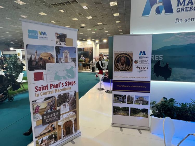 Η Ιερά Μητρόπολη Κίτρους, Κατερίνης και Πλαταμώνος στην ομάδα εργασίας