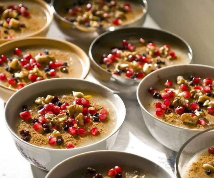 Θρακική Εστία Κατερίνης – Πρόσκληση στ